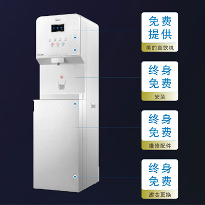 �̄Ճ�ˮ�C��I��ˮ��Q����